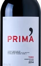 Prima 2016