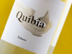 Quibia 2018